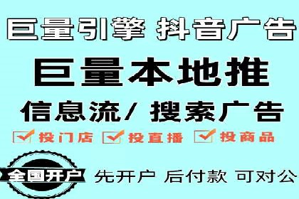 成功案例：专业SEM托管助力企业实现业绩倍增